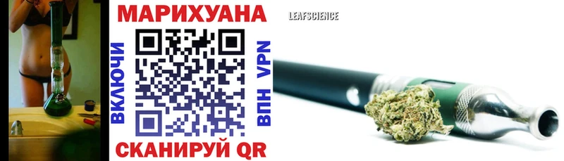 Наркошоп купить Канабис СОЛЬ COCAIN NBOMe МЕФ ГАШ Костерёво