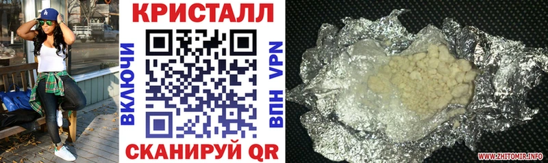 Amphetamine 97%  Купить  Костерёво 