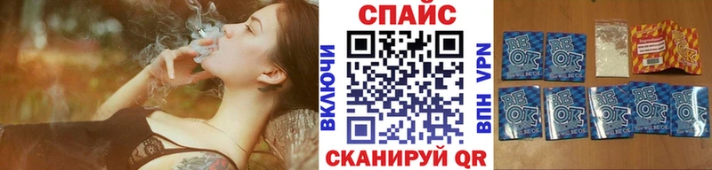 БУТИРАТ бутик  Купить закладки  Костерёво 