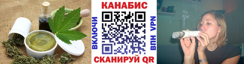 Canna-Cookies марихуана  Купить закладки  Костерёво 