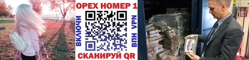 КОКАИН 97%  Купить закладки  Костерёво 