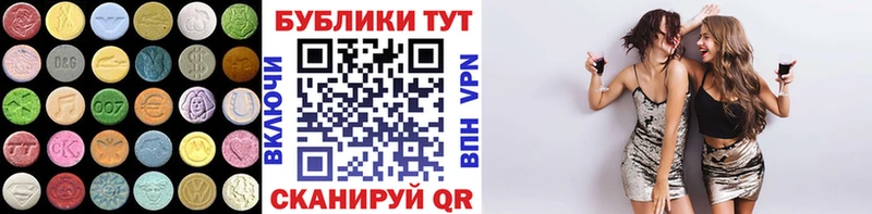 Ecstasy louis Vuitton  Купить где  Костерёво 