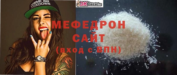 герыч Михайлов