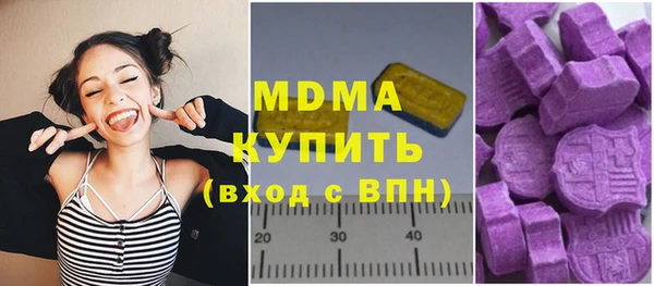 герыч Михайлов