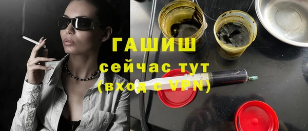 герыч Михайлов