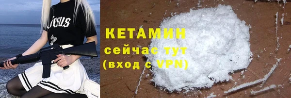 гашишное масло Михайловск
