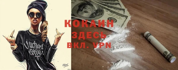 герыч Михайлов