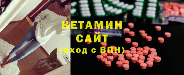 гашишное масло Михайловск