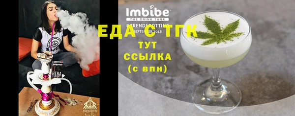 герыч Михайлов