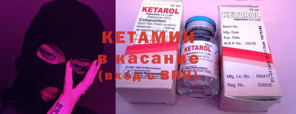 эйфоретик Михайловка
