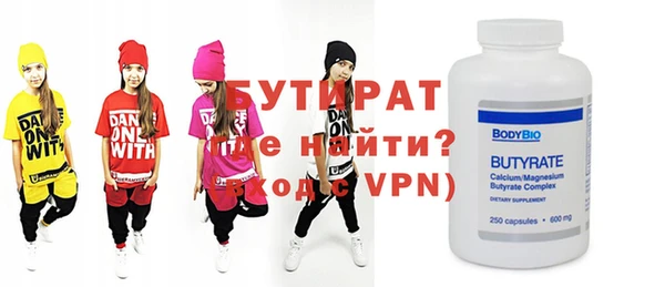 герыч Михайлов