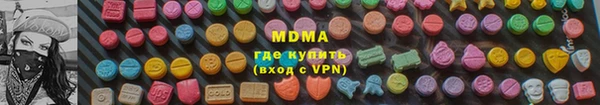 гашишное масло Михайловск