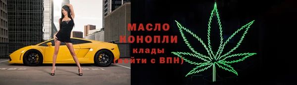 герыч Михайлов