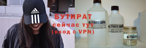герыч Михайлов