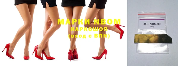 герыч Михайлов