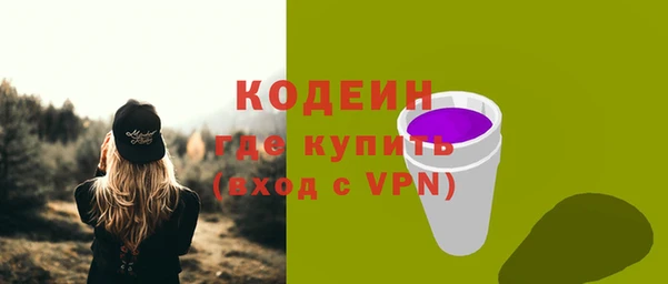 герыч Михайлов