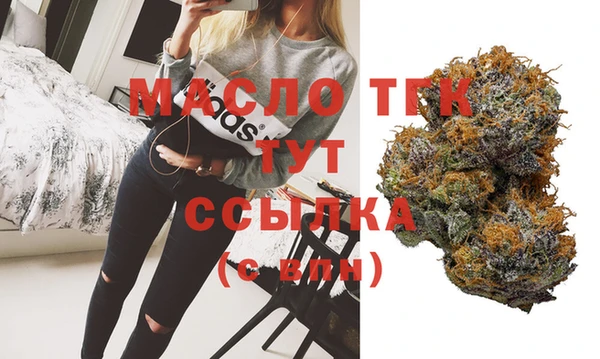 герыч Михайлов