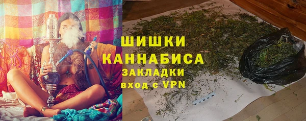 эйфоретик Михайловка