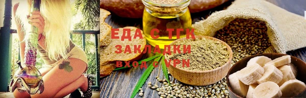 герыч Михайлов