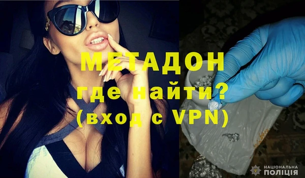 герыч Михайлов