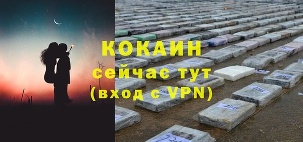 герыч Михайлов