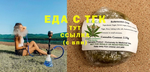 герыч Михайлов