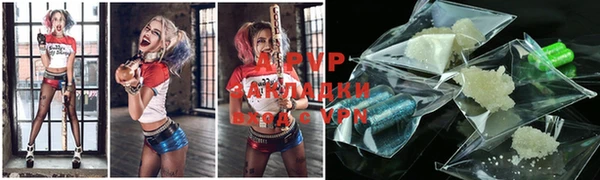 эйфоретик Михайловка