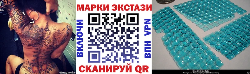 Купить где  Костерёво  Марки NBOMe 1,5мг 